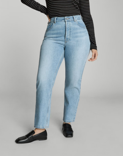 The Curvy ’90s Cheeky Jean